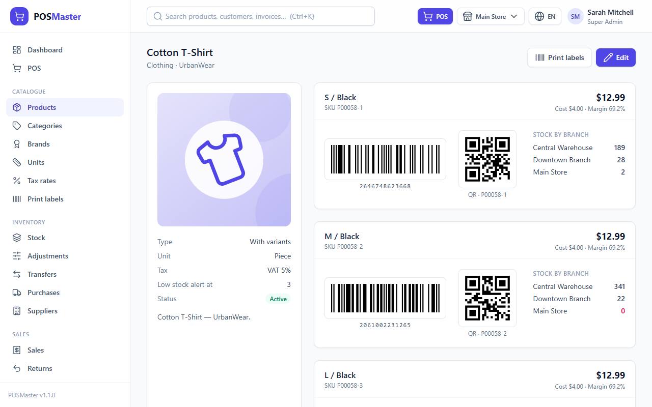 The product page with barcode, QR and stock by branch